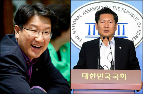 국정원 국정조사 특별위원회 간사인 (왼)새누리당 권성동 의원과 정청래 민주당 의원