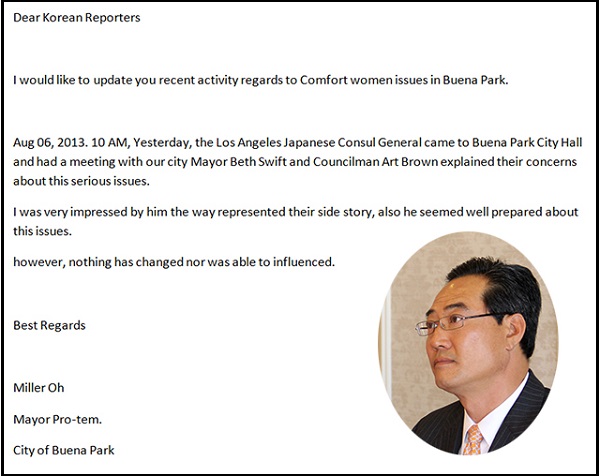 7일 부에나팍 시 밀러 오 부시장(원안 사진)이 보내온 이메일을 보면 준 니이미 LA 일본 총영사가 부에나팍 시장 및 시의원을 상대로 강력한 로비활동을 벌인 사실을 확인할 수 있다. ⓒ 박상균 기자