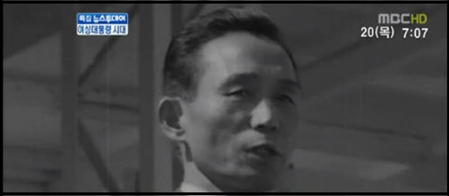ⓒ MBC 영상