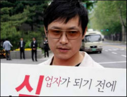 개그맨 노정렬씨 ⓒ'트위터(노정렬)'