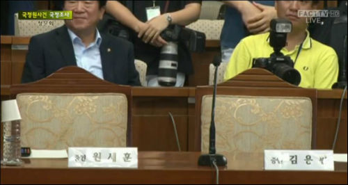 14일 국정조사 청문회에 불참석한 원세훈 전 국정원장, 김용판 전 서울경찰청장 ⓒ'FactTV'