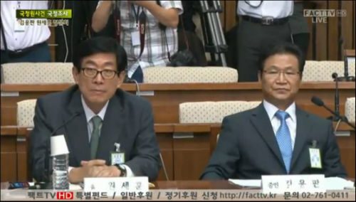 지난 16일 국정원 불법 대선개입 사건 진상규명을 위한 국정조사 청문회에 증인으로 참석한 원세훈 전 국정원장(왼), 김용판 전 서울경찰청장 ⓒ'팩트TV'