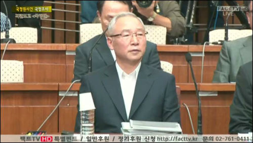 남재준 국정원장 ⓒ'팩트TV'