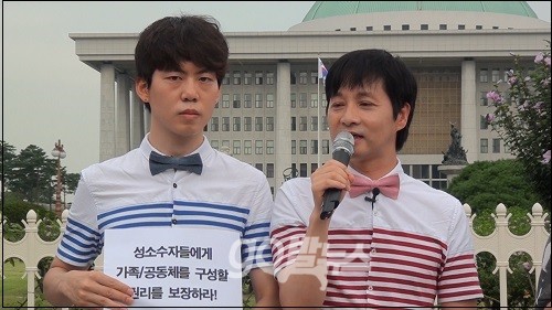 김조광수-김승환 커플 ⓒ'go발뉴스'