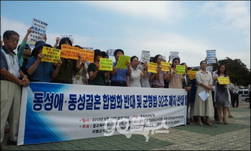 김조광수-김승환 커플 ⓒ'go발뉴스'