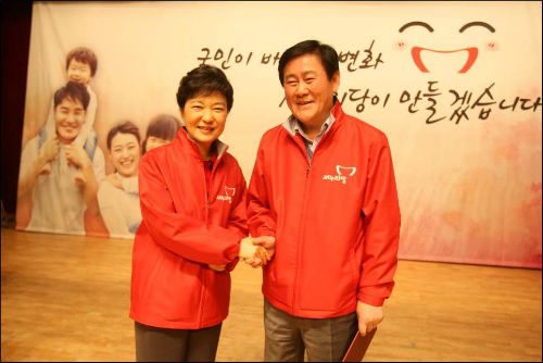 ⓒ'페이스북(최경환)'