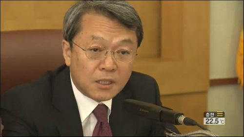 양건 전 감사원장 ⓒ'KBS'