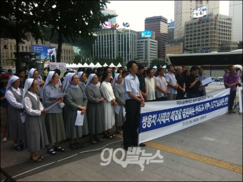 ⓒ 한국정신대문제대책협의회