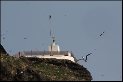 ⓒ ‘아이러브울릉도’ 홈페이지