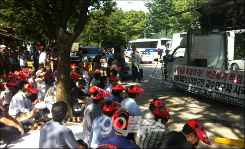 ⓒ YTN 뉴스영상