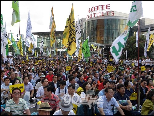ⓒ표창원 전 경찰대 교수 블로그