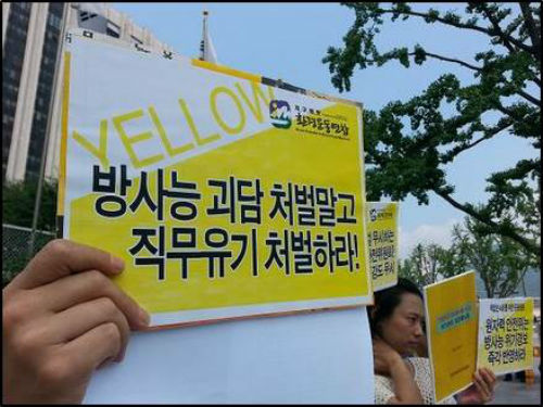 ⓒ'트위터(ID:youn*******)'