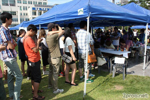 ⓒ'오늘의유머'