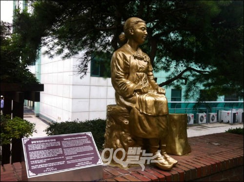 박원순 서울 시장 ⓒ'페이스북(박원순)'