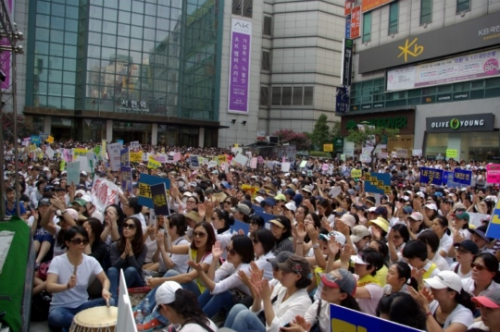 성남보호관찰소 기습 이전에 반대하는 학부모들 ⓒ'성남시'
