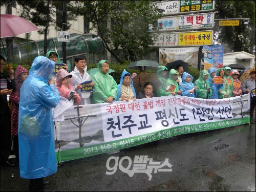 김무성 새누리당 의원 ⓒ'김무성 블로그'