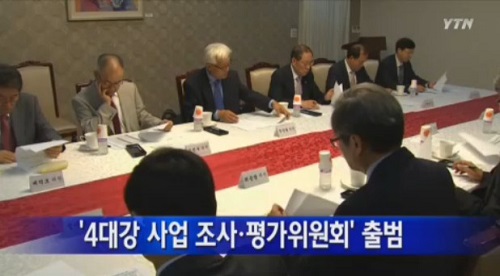 ⓒ YTN 뉴스영상