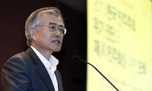 ⓒ 문재인 민주당 의원 공식블로그