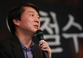 안철수 무소속 의원