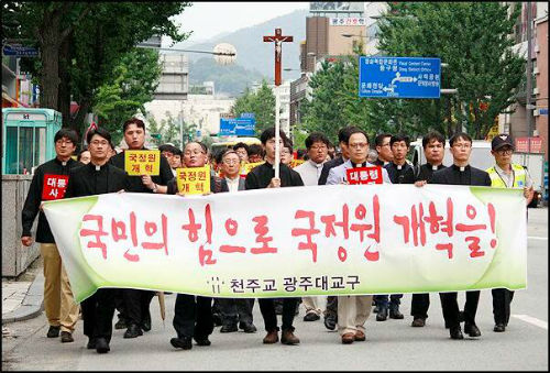 ⓒ'트위터(seojuho)'