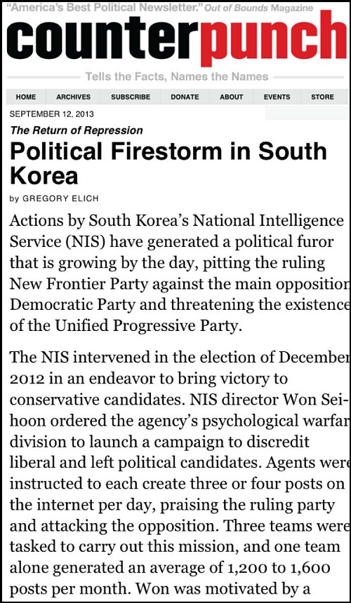 ⓒ 카운터펀치(counterpunch.org)