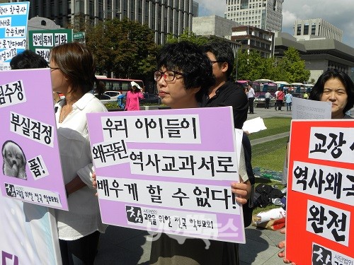 ⓒ ‘go발뉴스’