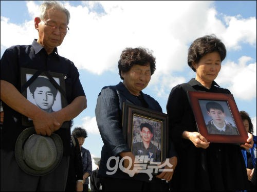 ⓒ ‘go발뉴스’