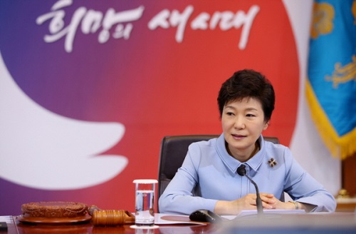 박근혜 대통령 ⓒ 청와대