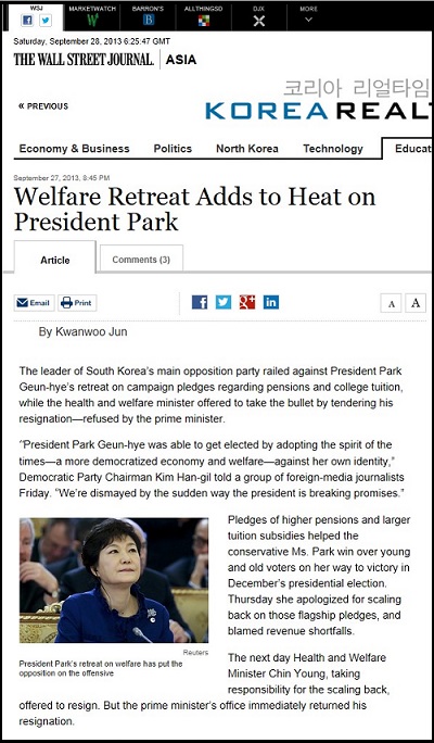 ⓒ WSJ 인터네판 캡처