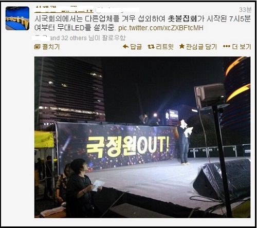 ⓒ (@ luden*****)트위터