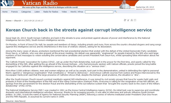ⓒ ‘바티칸 라디오’ 해당기사 캡처