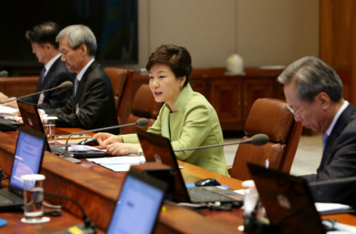 박근혜 대통령 ⓒ'청와대'