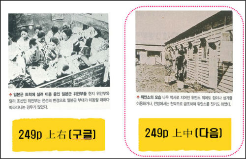 ©'김태년 의원실'