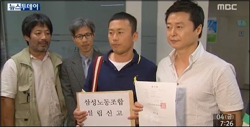 ⓒ MBC 뉴스영상