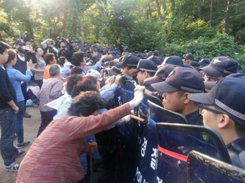   ⓒ '환경운동연합' 트위터(@kfem)