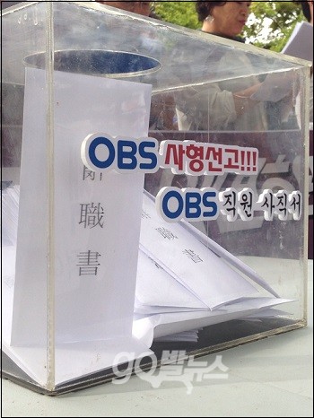 ⓒ ‘아이엠피터’ 블로그