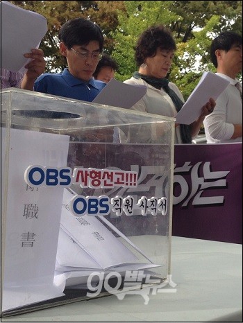 ⓒ ‘아이엠피터’ 블로그