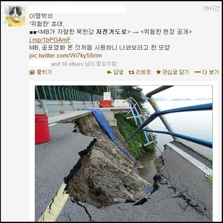 ⓒ (@heureu*********) 트위터