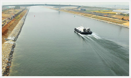   ⓒ '경인 아라뱃길'