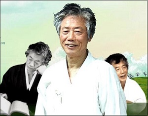 ⓒ 백기완 소장 공식사이트