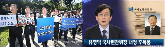 ⓒ 김용택의 참교육 이야기