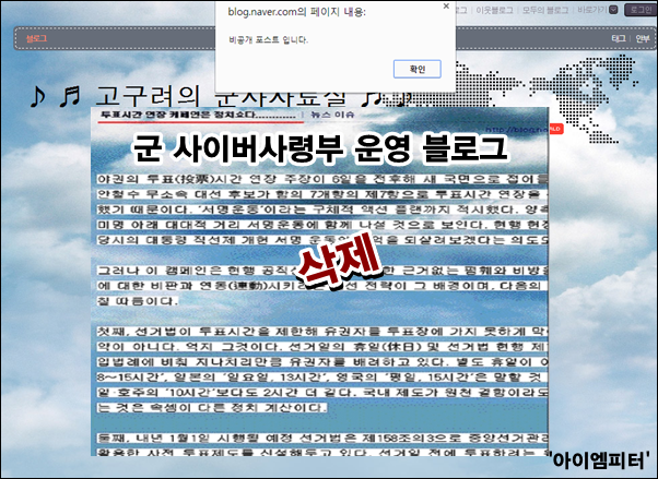 ⓒ 아이엠피터 블로그