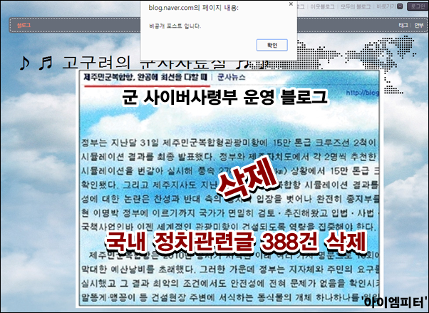 ⓒ 아이엠피터 블로그