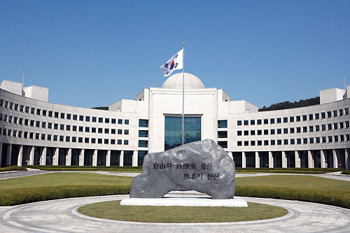 ⓒ'국가정보원'