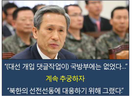 ⓒ 오주르디 ‘사람과 세상 사이’ 블로그