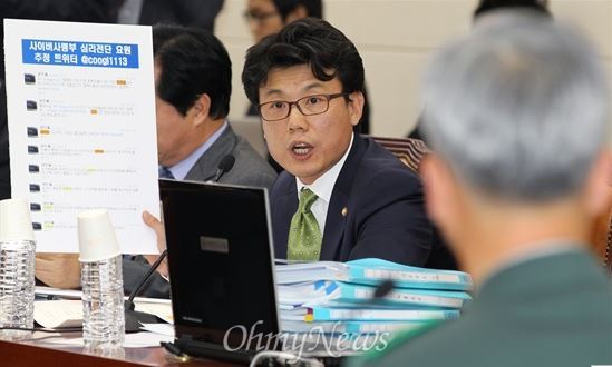 ⓒ 오주르디 ‘사람과 세상 사이’ 블로그