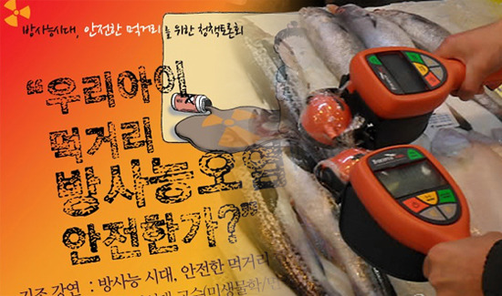 ⓒ 김용택의 참교육 이야기