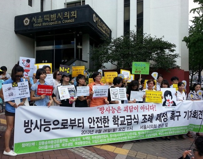 ⓒ 김용택의 참교육 이야기