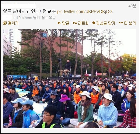 ⓒ (@asa****)트위터