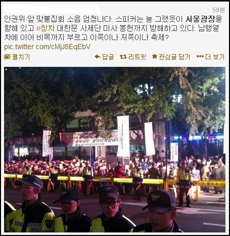 ⓒ (@bad******)트위터